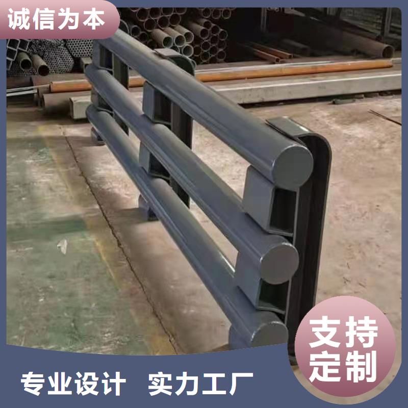 不锈钢护栏铝合金护栏厂家生产安装