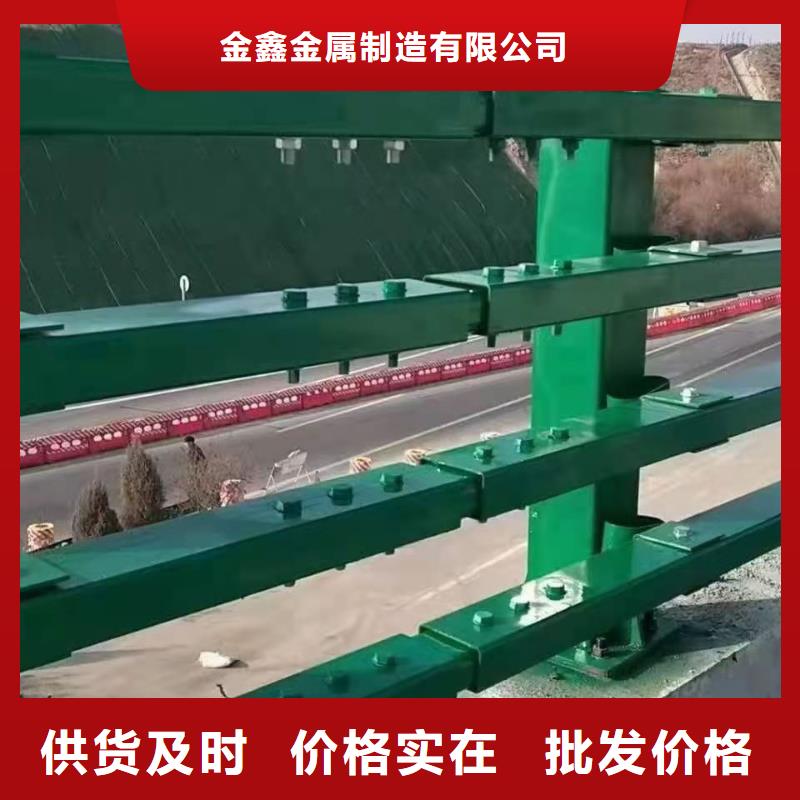 不锈钢护栏河道景观护栏厂家卓越品质正品保障