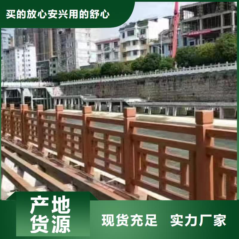 铸造石仿石护栏立柱河道景观护栏厂家随到随提