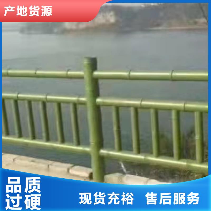 【铸造石仿石护栏立柱】河道景观护栏厂家实力商家推荐