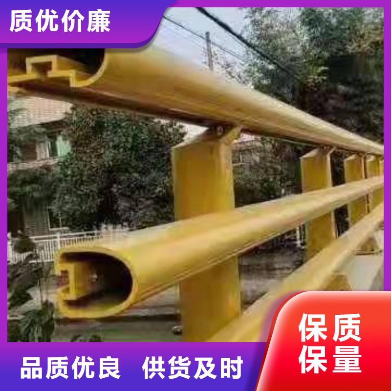 【铸造石仿石护栏立柱道路桥梁防撞护栏厂家欢迎来厂考察】