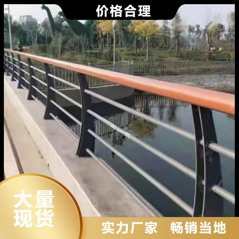 铸造石仿石护栏立柱河道护栏定制零售批发