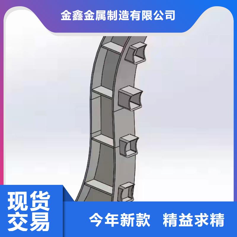 铸造石仿石护栏立柱
不锈钢护栏厂家专业品质