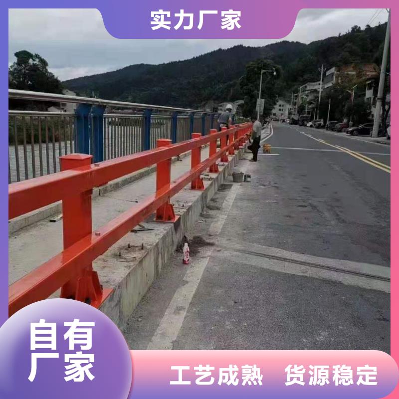 【铸造石仿石护栏立柱河道景观护栏厂家国标检测放心购买】