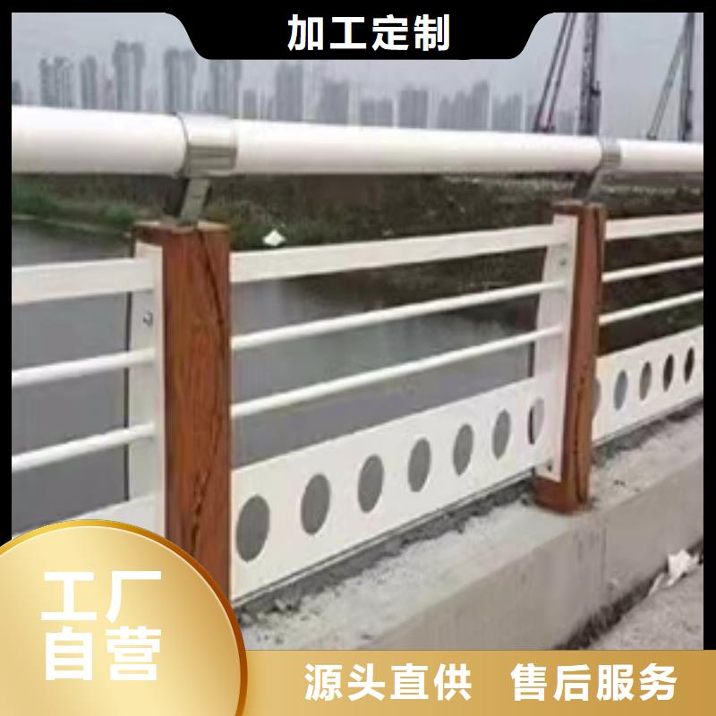 灯光景观护栏厂家道路桥梁防撞护栏厂家用心提升细节