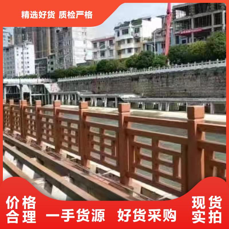 灯光景观护栏厂家道路桥梁防撞护栏厂家用心提升细节