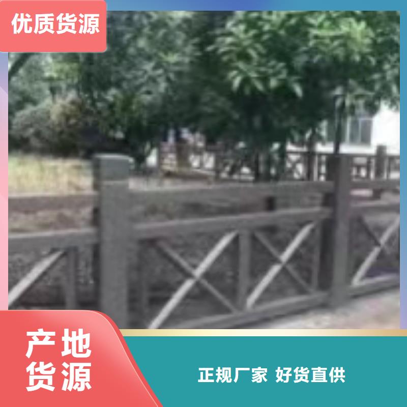 灯光景观护栏厂家【河道护栏】品质保障价格合理