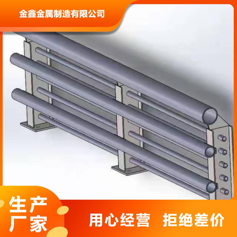 灯光景观护栏厂家防撞护栏立柱货源直供