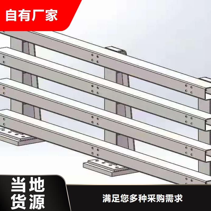 灯光景观护栏厂家镀锌管景观护栏随到随提