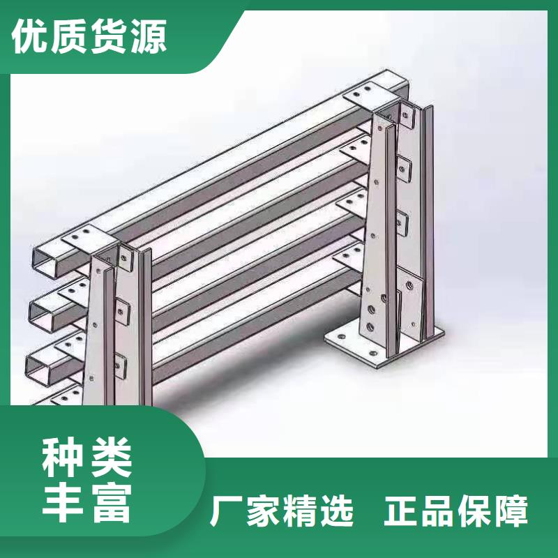 灯光景观护栏厂家市政护栏现货批发