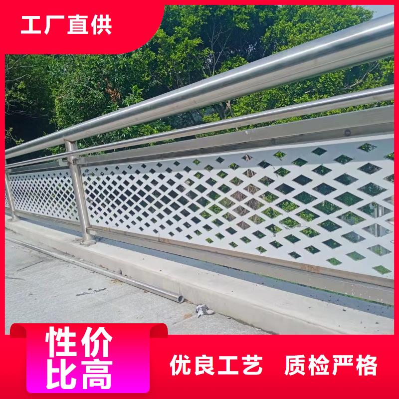 灯光景观护栏厂家河道景观护栏厂家大量现货供应