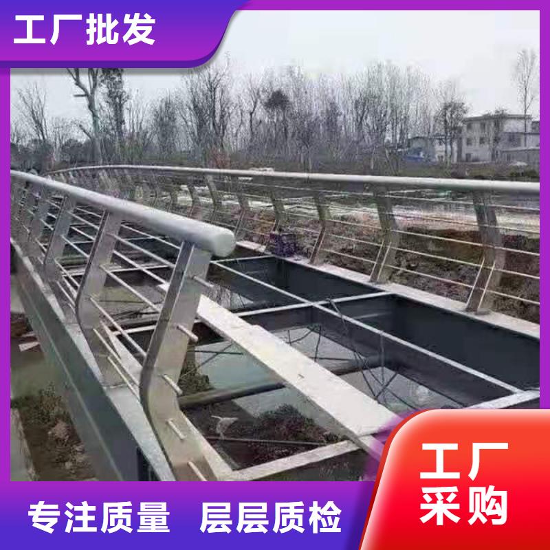 灯光景观护栏厂家【【景观护栏】】一站式厂家