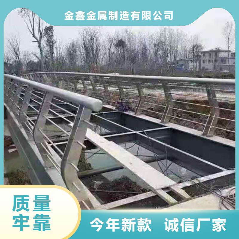 灯光景观护栏厂家道路桥梁防撞护栏厂家产地直销