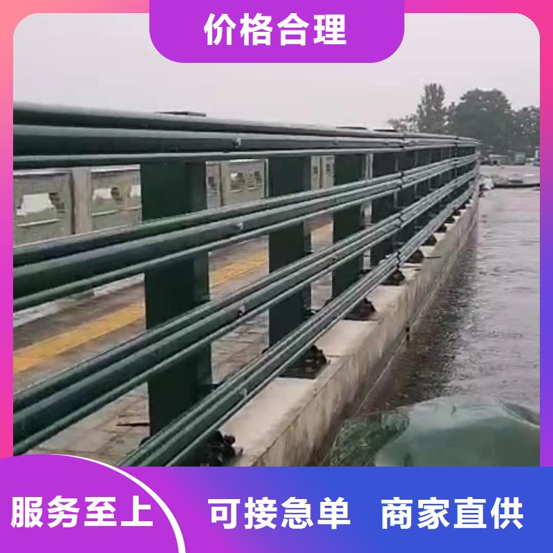 灯光景观护栏厂家道路桥梁防撞护栏厂家好货有保障