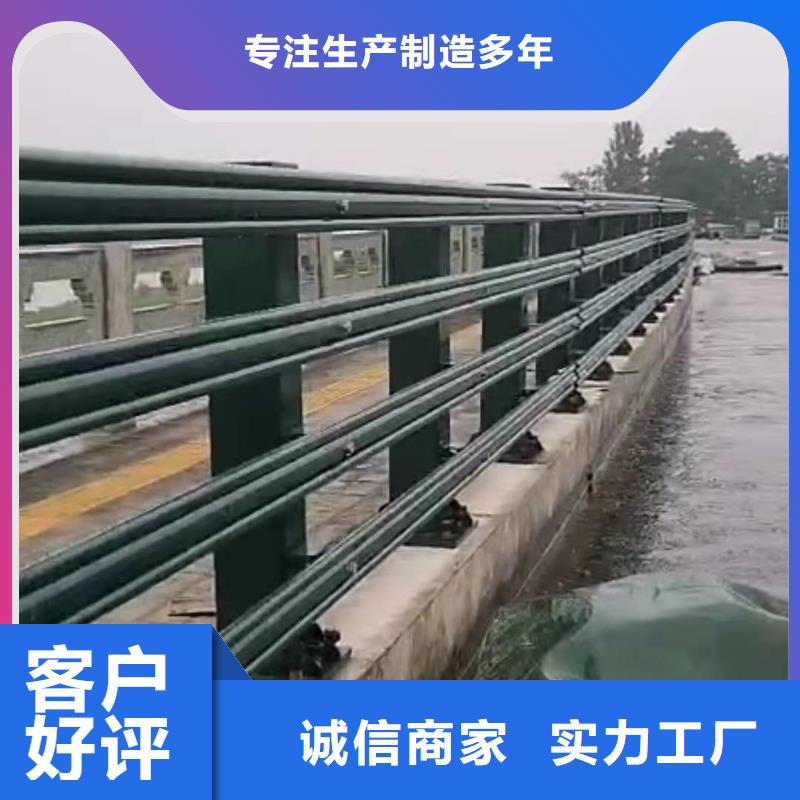 灯光景观护栏厂家道路桥梁防撞护栏厂家通过国家检测