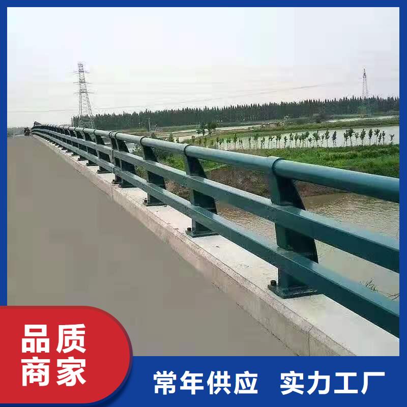 灯光景观护栏厂家-道路桥梁防撞护栏厂家专注质量