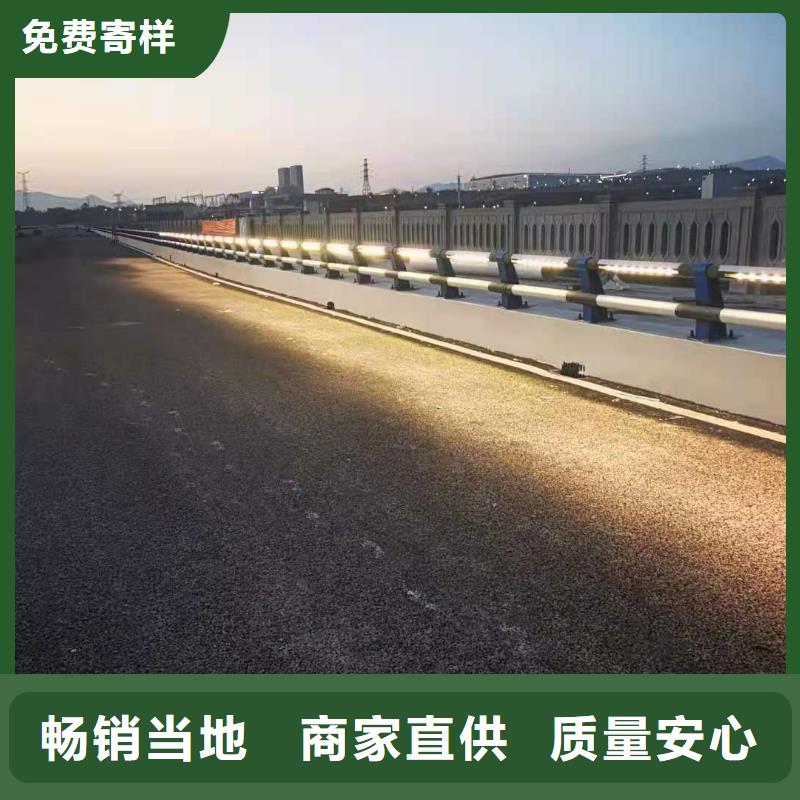 灯光景观护栏厂家河道景观护栏厂家大量现货供应