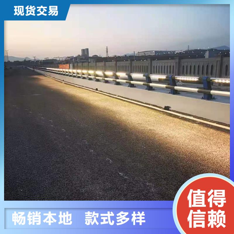 灯光景观护栏厂家,道路桥梁防撞护栏厂家经久耐用