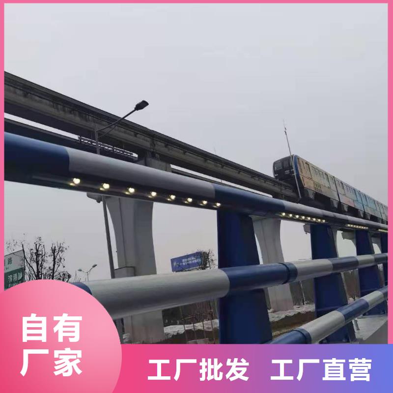 灯光景观护栏厂家,道路桥梁防撞护栏厂家经久耐用