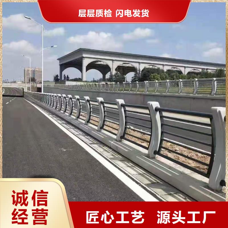 灯光景观护栏厂家道路桥梁防撞护栏厂家好货有保障