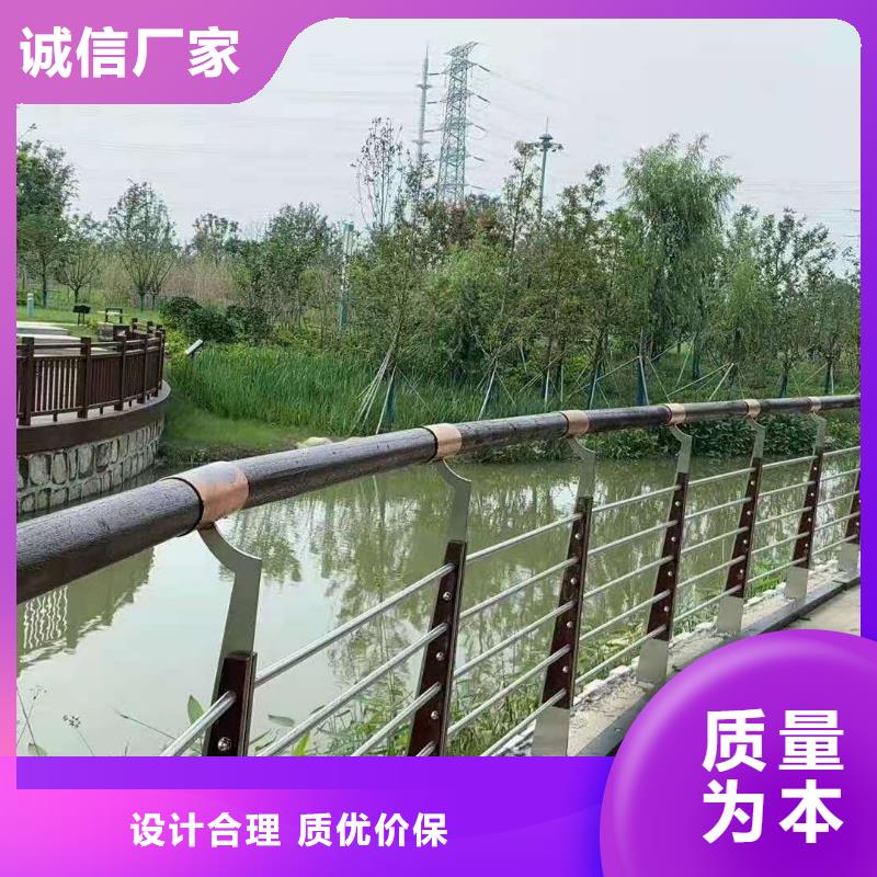 灯光景观护栏厂家道路桥梁防撞护栏厂家用心提升细节