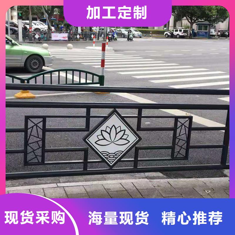 灯光景观护栏厂家防撞护栏立柱厂家直发