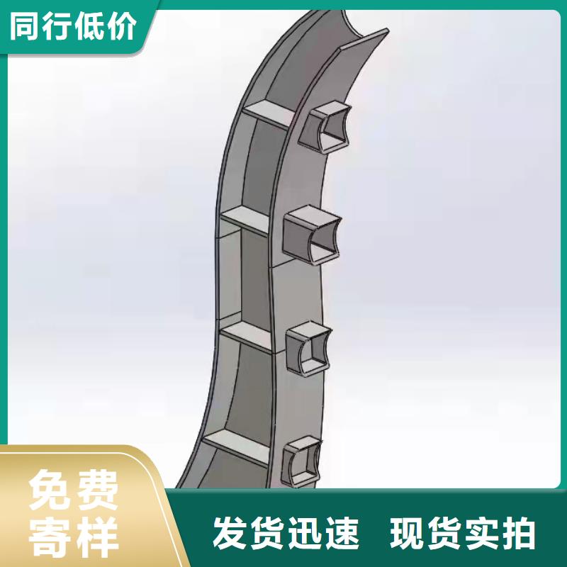 灯光景观护栏厂家
不锈钢护栏厂家可定制