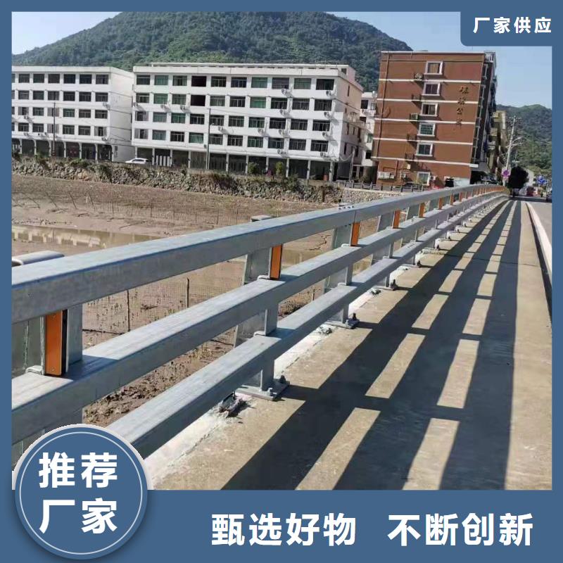 灯光景观护栏厂家道路桥梁防撞护栏厂家源头厂家直销