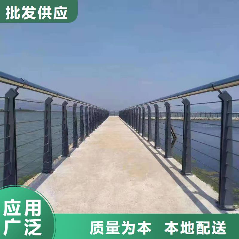 灯光景观护栏厂家河道防撞栏杆放心购