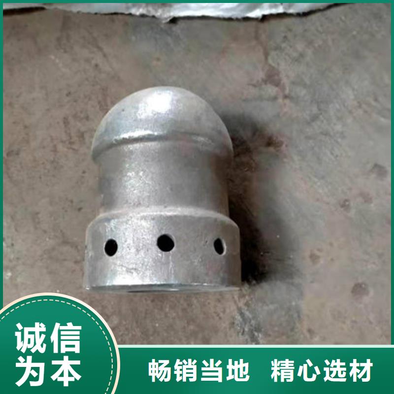 （310s）锅炉防磨瓦-伟嘉机械配件有限公司