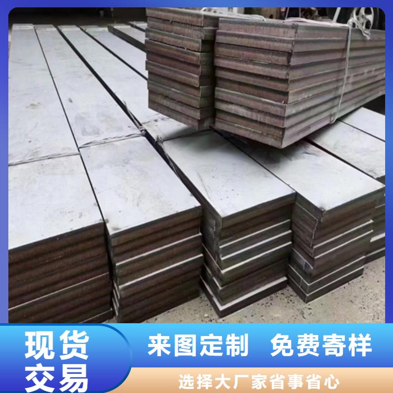 不锈钢板+碳钢复合板生产厂家_规格齐全