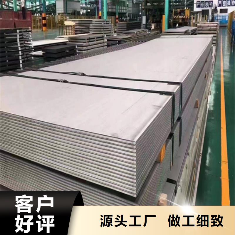 钛钢（TA2）复合板正规生产厂家