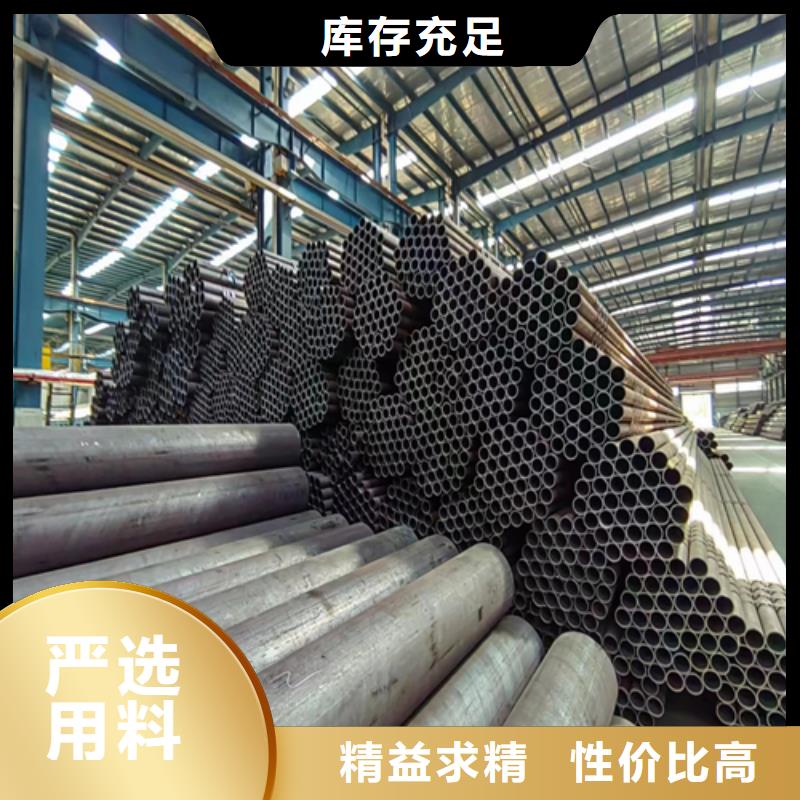 定制大口径钢管的生产厂家