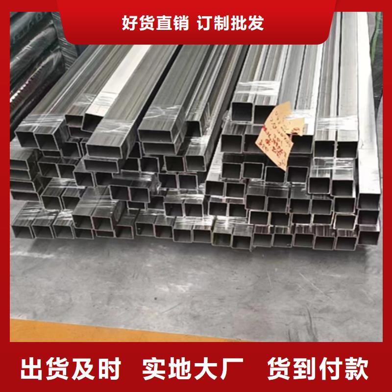 厂家批量供应31603不锈钢焊管