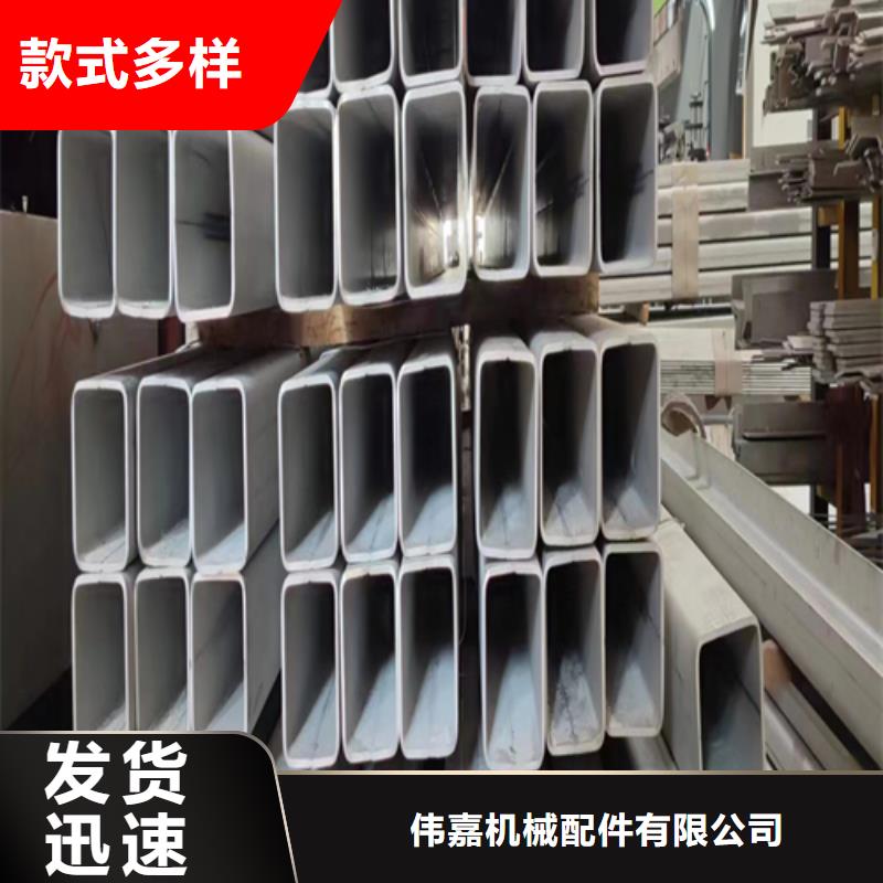 【DN350不锈钢焊管】价格-生产厂家