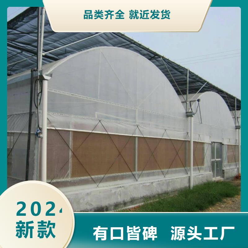 什邡镀锌大棚钢管产品介绍2024已更新