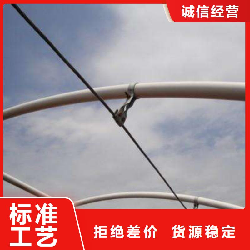 浦北县连体大棚管,价格合理质量好有保证