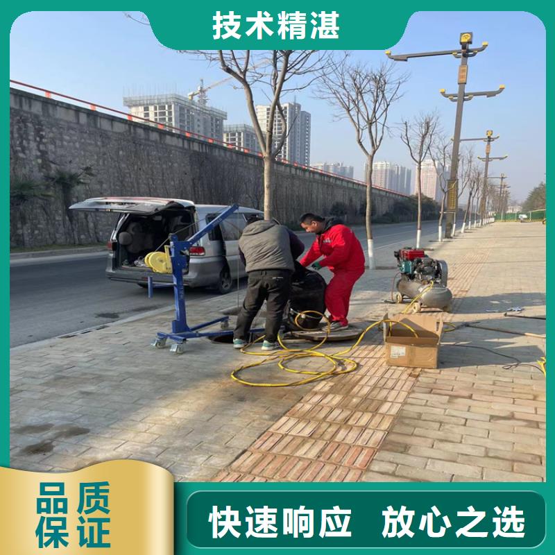 管道水下气囊封堵施工厂家咨询