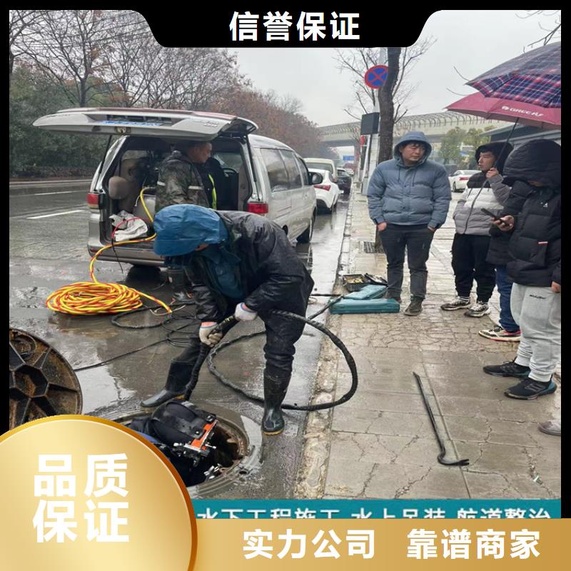 管道气囊堵水施工-潜水施工队