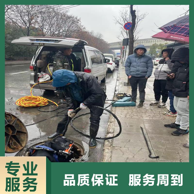 水下管道打洞疏通公司-潜水施工队