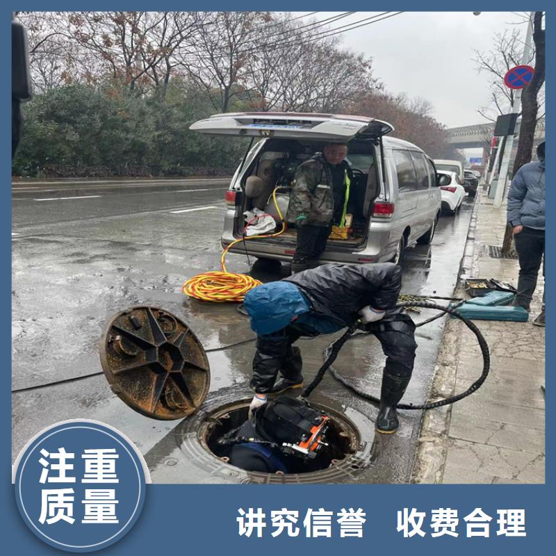 水下安装过河管道公司-潜水施工队