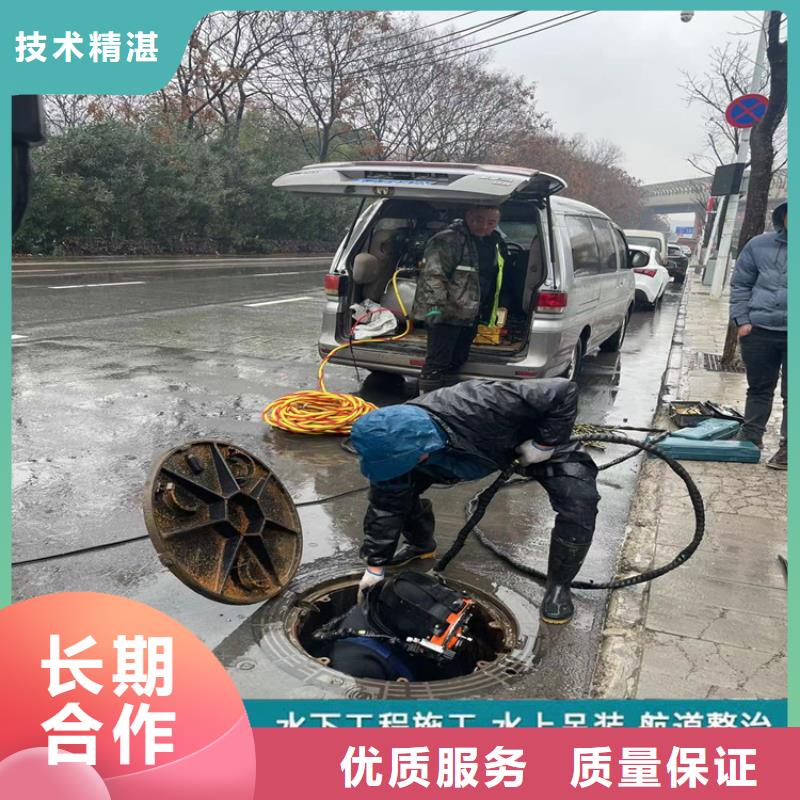 沉管自来水管道水下安装公司厂家咨询