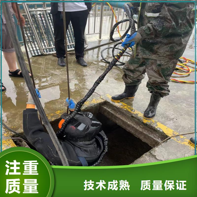 诚信放心(金龙)护坡破损模袋修复公司-2024欢迎访问