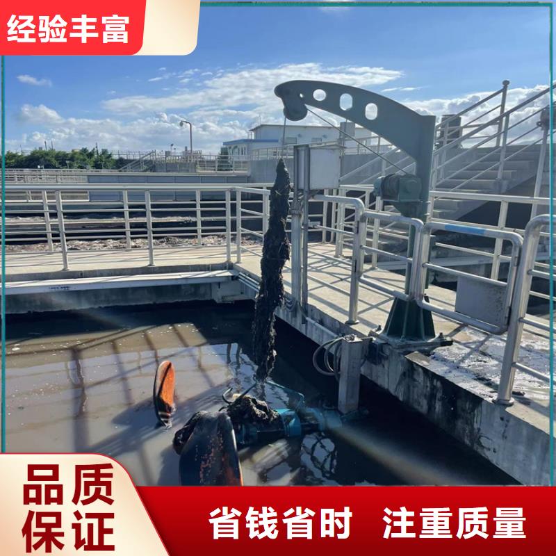 选购【金龙】桥桩桥墩水下检测录像公司-2024欢迎访问