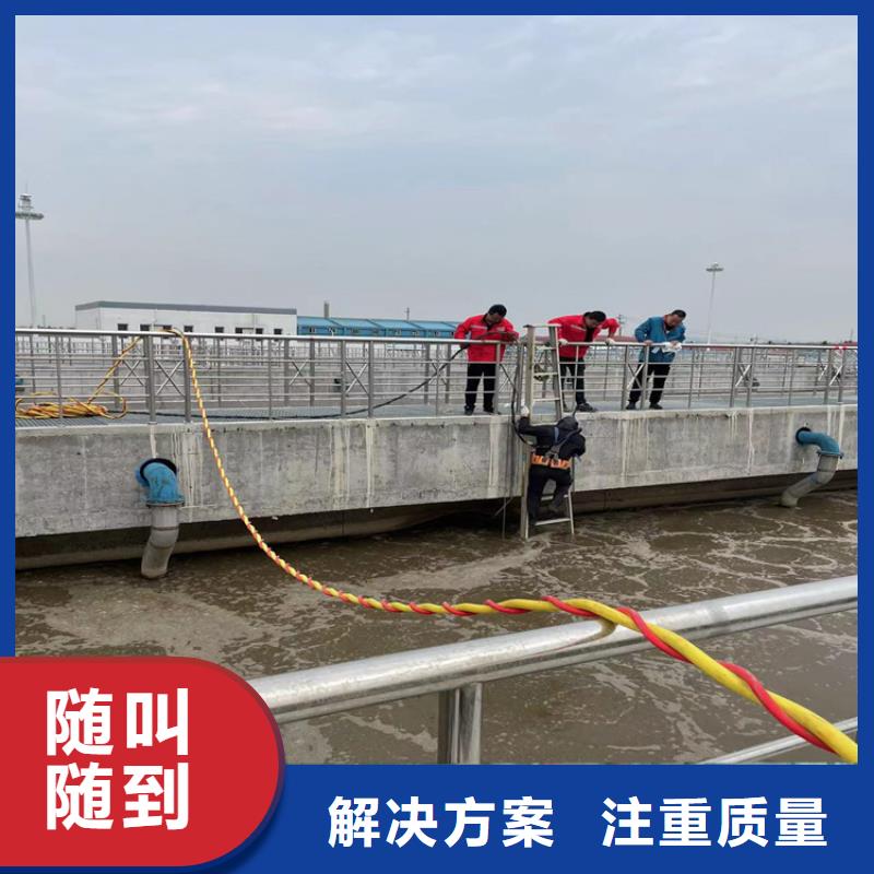 选购【金龙】桥桩桥墩水下检测录像公司-2024欢迎访问