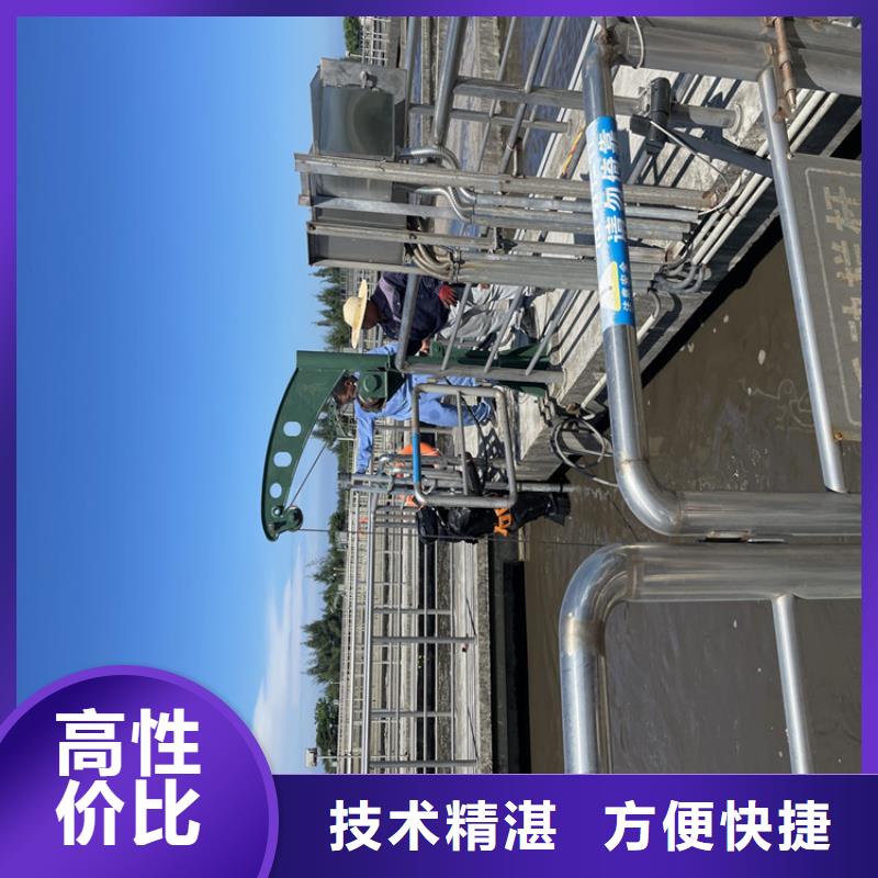 海东沉井带水下沉封底公司-本地施工队