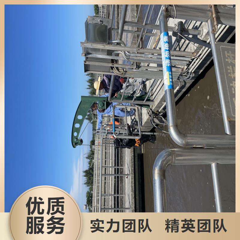 榆林市水下安装过河管道公司-水下检查公司