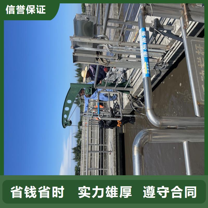 管道安装气囊封堵附近施工队