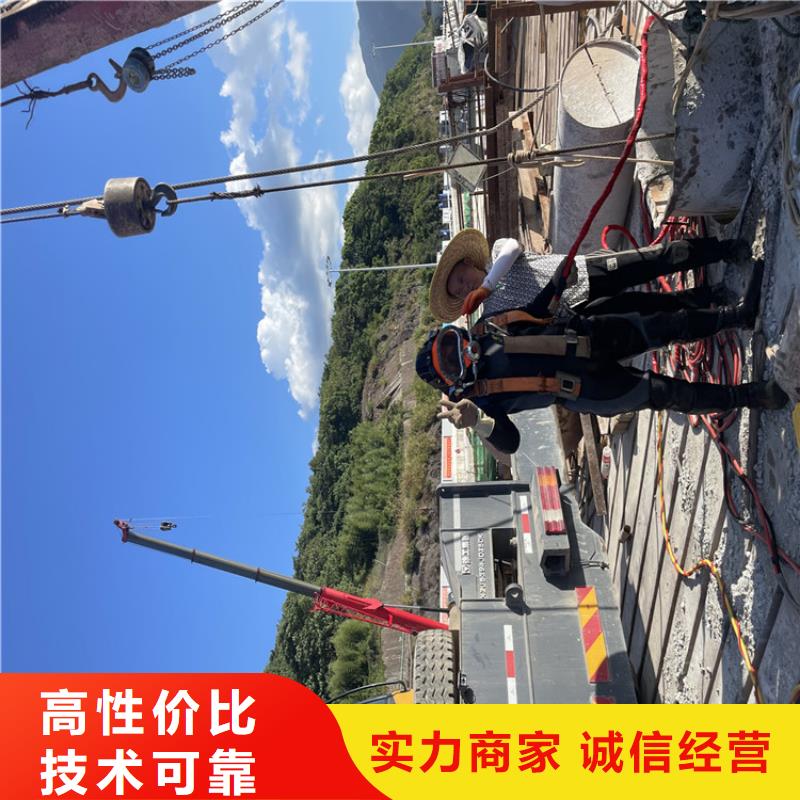 六安市污水管道破损修复公司-承接水下施工