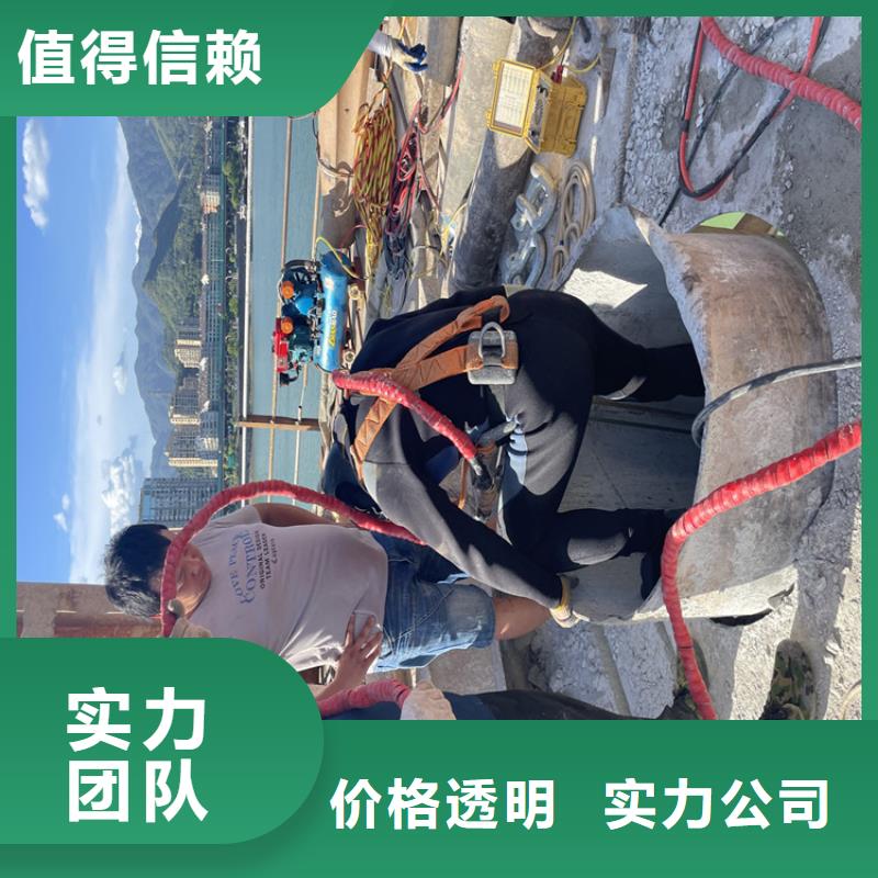 仙桃市水下作业公司里专业潜水队伍